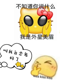 夸夸小狗作文